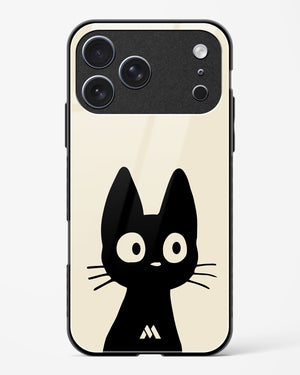 Eyes on You Glass Case Phone Cover (Apple)