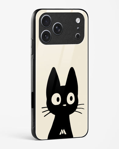 Eyes on You Glass Case Phone Cover (Apple)