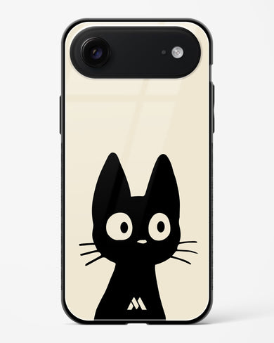 Eyes on You Glass Case Phone Cover (Apple)