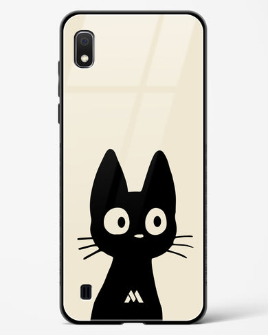 Eyes on You Glass Case Phone Cover (Samsung)