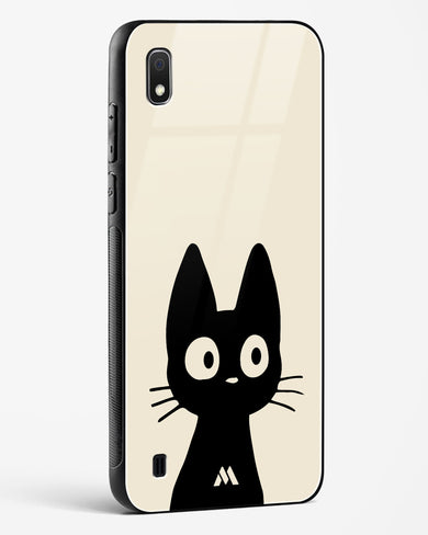 Eyes on You Glass Case Phone Cover (Samsung)