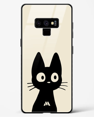Eyes on You Glass Case Phone Cover (Samsung)