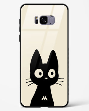 Eyes on You Glass Case Phone Cover (Samsung)