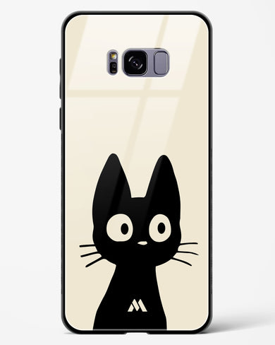 Eyes on You Glass Case Phone Cover (Samsung)