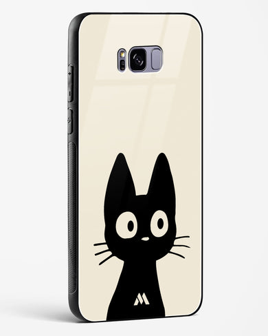 Eyes on You Glass Case Phone Cover (Samsung)