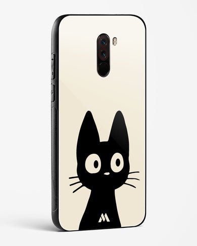 Eyes on You Glass Case Phone Cover (Xiaomi)