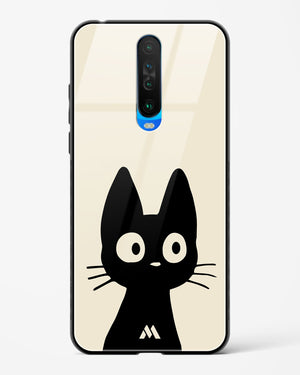 Eyes on You Glass Case Phone Cover (Xiaomi)