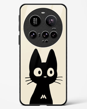 Eyes on You Glass Case Phone Cover (Xiaomi)