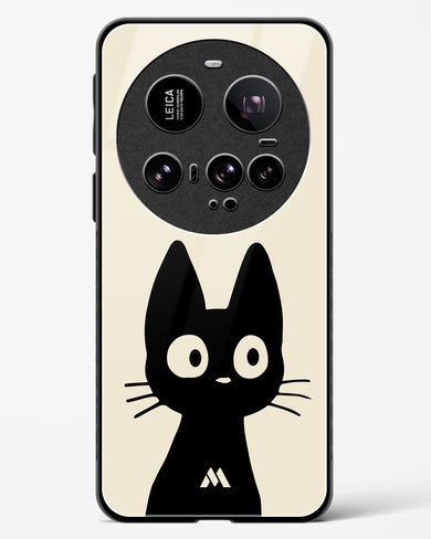 Eyes on You Glass Case Phone Cover (Xiaomi)