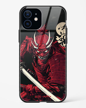 Cursed Steel [BREATHE] Glass Case Phone Cover (Apple)