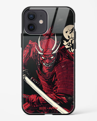 Cursed Steel [BREATHE] Glass Case Phone Cover (Apple)