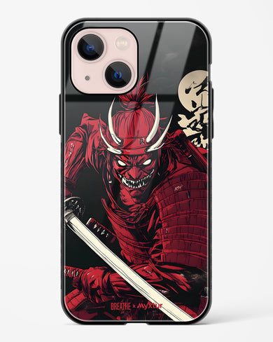 Cursed Steel [BREATHE] Glass Case Phone Cover (Apple)