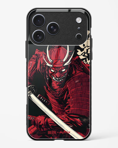 Cursed Steel [BREATHE] Glass Case Phone Cover (Apple)