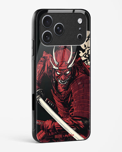 Cursed Steel [BREATHE] Glass Case Phone Cover (Apple)