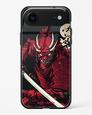 Cursed Steel [BREATHE] Glass Case Phone Cover (Apple)