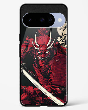 Cursed Steel [BREATHE] Glass Case Phone Cover (Google)