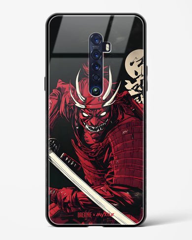 Cursed Steel [BREATHE] Glass Case Phone Cover (Oppo)