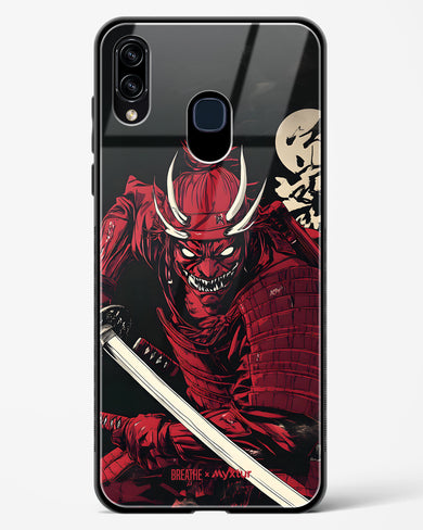 Cursed Steel [BREATHE] Glass Case Phone Cover (Samsung)