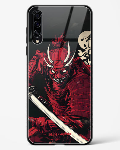 Cursed Steel [BREATHE] Glass Case Phone Cover (Samsung)