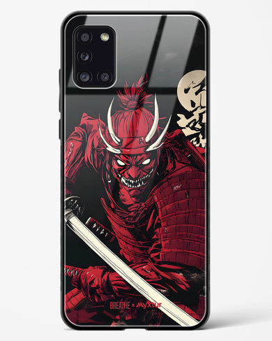 Cursed Steel [BREATHE] Glass Case Phone Cover (Samsung)