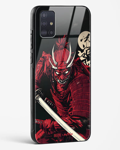 Cursed Steel [BREATHE] Glass Case Phone Cover (Samsung)