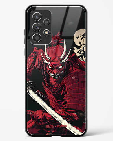 Cursed Steel [BREATHE] Glass Case Phone Cover (Samsung)