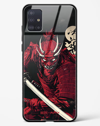 Cursed Steel [BREATHE] Glass Case Phone Cover (Samsung)