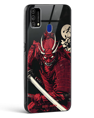 Cursed Steel [BREATHE] Glass Case Phone Cover (Samsung)