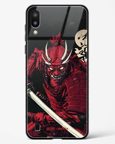 Cursed Steel [BREATHE] Glass Case Phone Cover (Samsung)