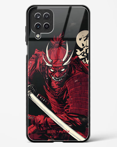 Cursed Steel [BREATHE] Glass Case Phone Cover (Samsung)