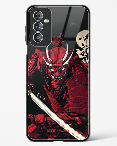 Cursed Steel [BREATHE] Glass Case Phone Cover (Samsung)