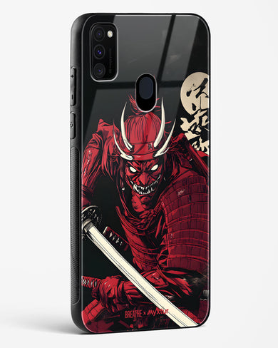 Cursed Steel [BREATHE] Glass Case Phone Cover (Samsung)