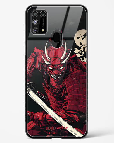 Cursed Steel [BREATHE] Glass Case Phone Cover (Samsung)