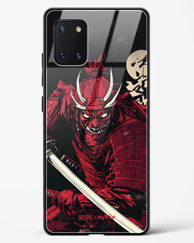 Cursed Steel [BREATHE] Glass Case Phone Cover (Samsung)