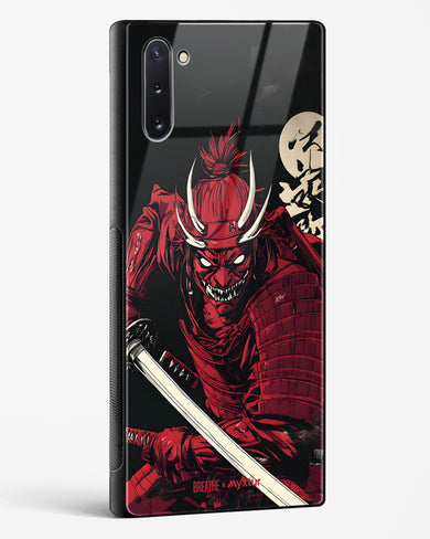 Cursed Steel [BREATHE] Glass Case Phone Cover (Samsung)