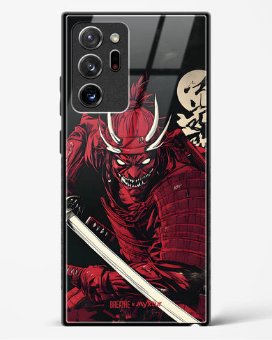 Cursed Steel [BREATHE] Glass Case Phone Cover (Samsung)