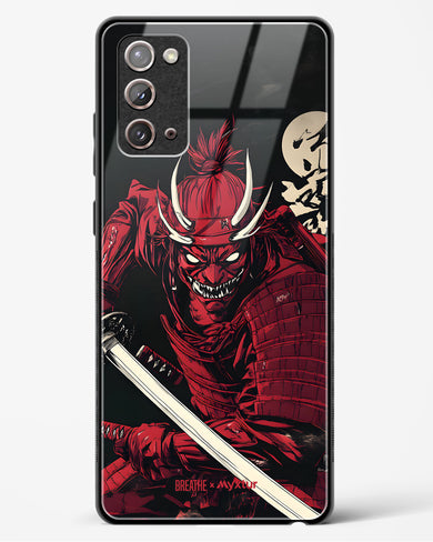 Cursed Steel [BREATHE] Glass Case Phone Cover (Samsung)