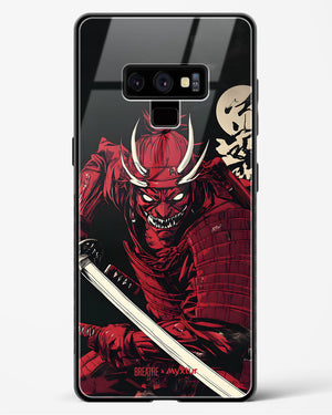 Cursed Steel [BREATHE] Glass Case Phone Cover (Samsung)