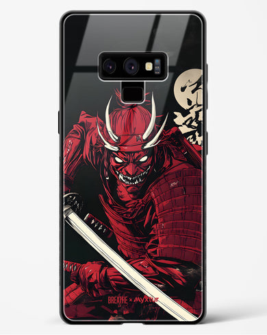 Cursed Steel [BREATHE] Glass Case Phone Cover (Samsung)