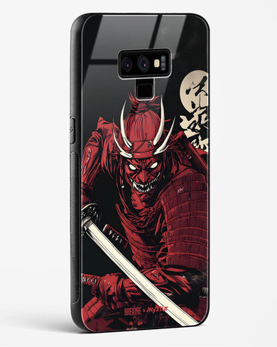 Cursed Steel [BREATHE] Glass Case Phone Cover (Samsung)