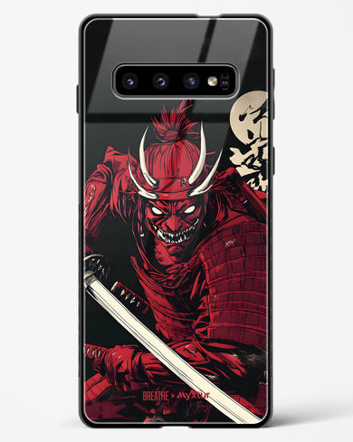 Cursed Steel [BREATHE] Glass Case Phone Cover (Samsung)