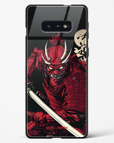 Cursed Steel [BREATHE] Glass Case Phone Cover (Samsung)