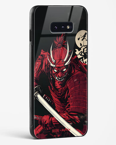 Cursed Steel [BREATHE] Glass Case Phone Cover (Samsung)