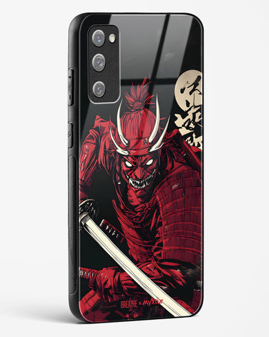 Cursed Steel [BREATHE] Glass Case Phone Cover (Samsung)