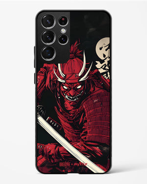 Cursed Steel [BREATHE] Glass Case Phone Cover (Samsung)