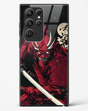 Cursed Steel [BREATHE] Glass Case Phone Cover (Samsung)