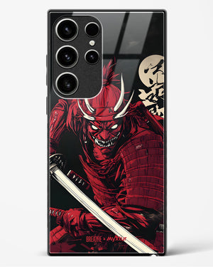 Cursed Steel [BREATHE] Glass Case Phone Cover (Samsung)