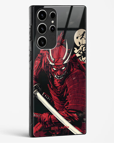 Cursed Steel [BREATHE] Glass Case Phone Cover (Samsung)