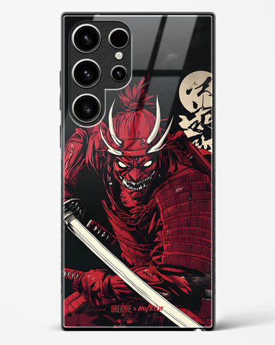 Cursed Steel [BREATHE] Glass Case Phone Cover (Samsung)