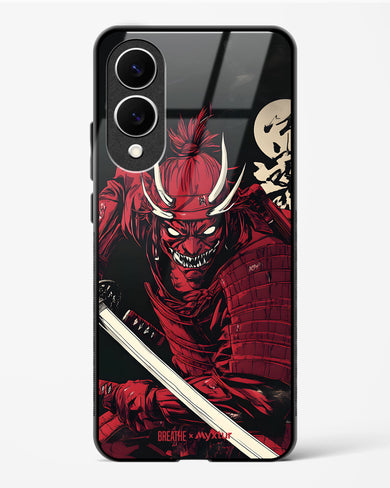 Cursed Steel [BREATHE] Glass Case Phone Cover (Samsung)